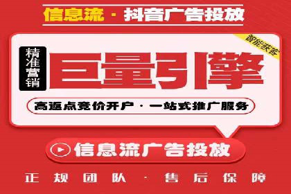 成功案例集锦：SEM竞价培训在不同行业的运用与效果